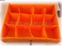 義烏劉玲日用百貨商行 精選收納與內(nèi)衣盒產(chǎn)品概覽