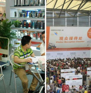 2014中國日用百貨商品交易會(huì)即將在上海隆重舉行