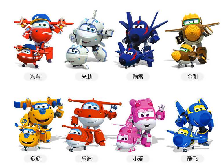 帶上寶寶，和“超級飛俠”一起環游世界！沉浸式動畫親子團購活動